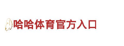 全新恒冠平台怎么样电动车，驰骋未来